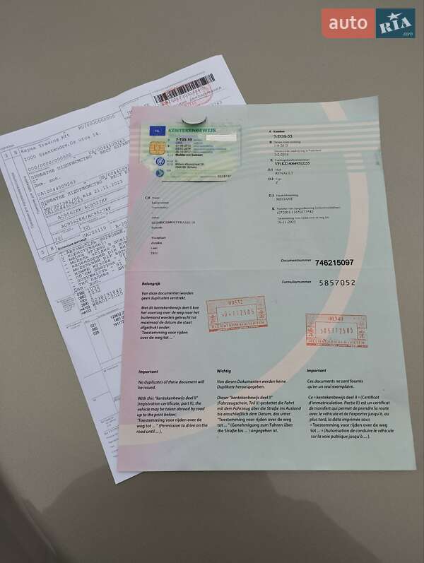 Універсал Renault Megane 2013 в Луцьку