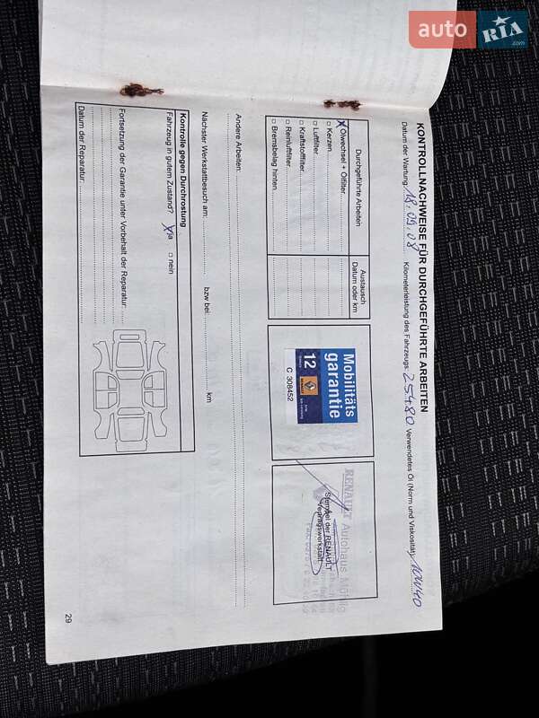 Универсал Renault Megane 2007 в Красилове