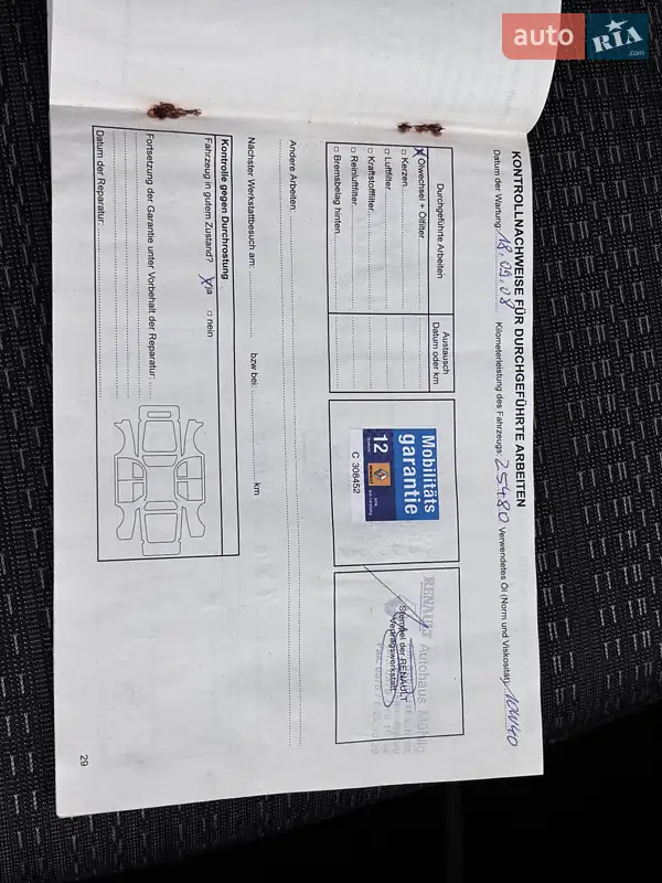 Универсал Renault Megane 2007 в Красилове документ