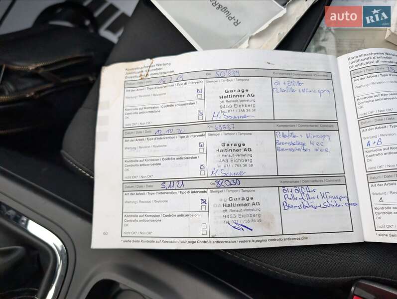 Универсал Renault Megane 2015 в Луцке