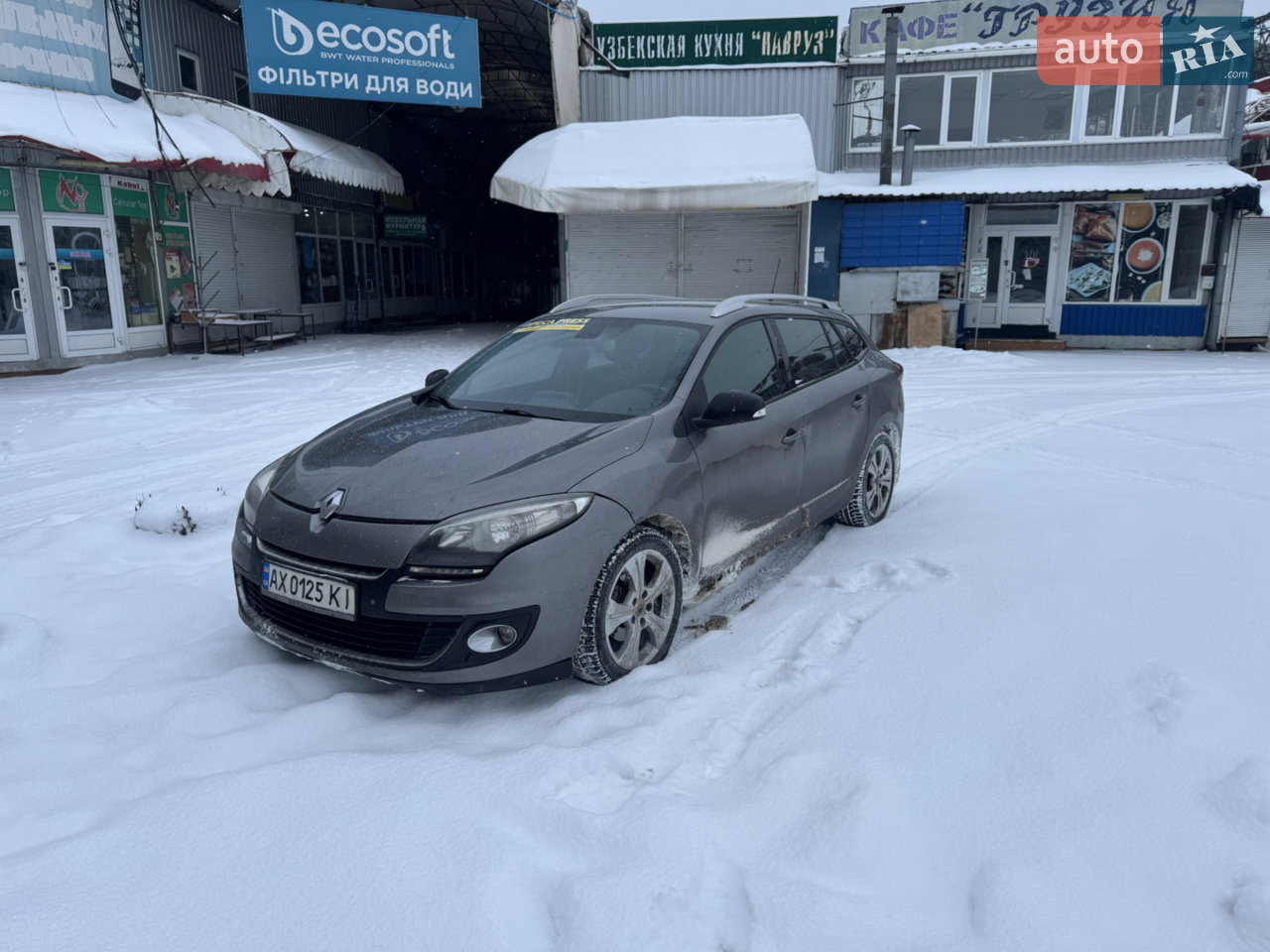 2013 Renault Megane - мініатюра 8