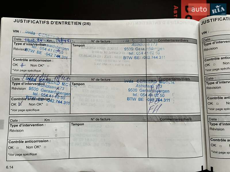 Универсал Renault Megane 2021 в Киеве фото 131 Универсал Renault Megane 2021 в Киеве