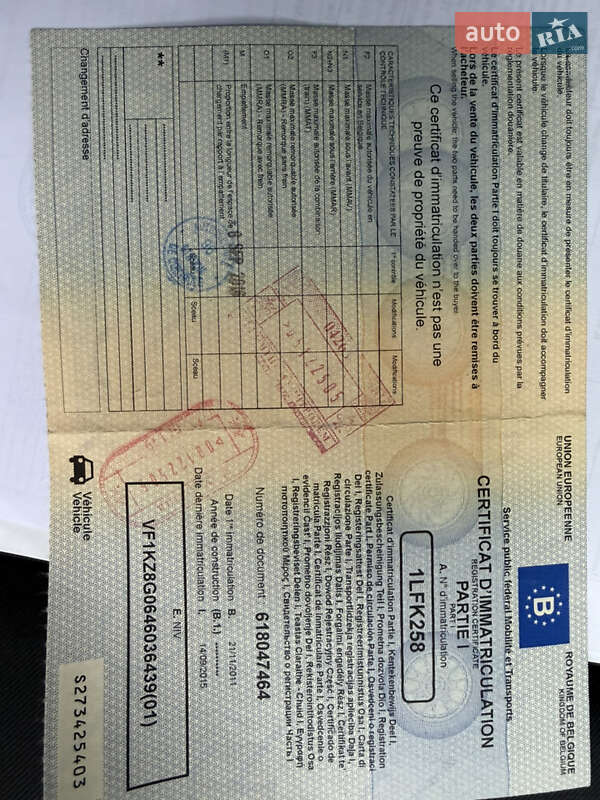 Универсал Renault Megane 2011 в Ровно