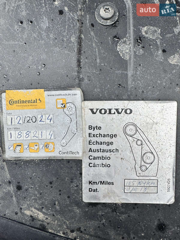 Универсал Renault Megane 2011 в Котельве