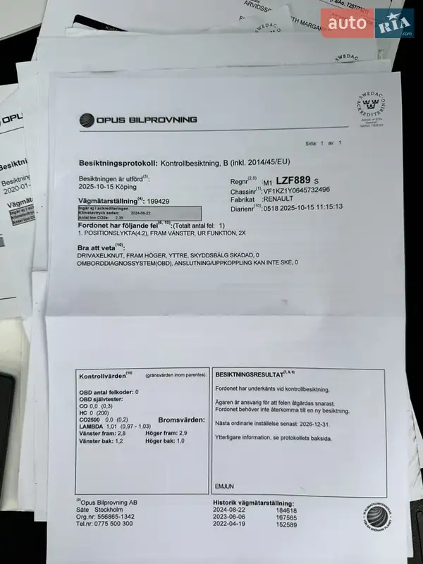 Универсал Renault Megane 2011 в Котельве документ