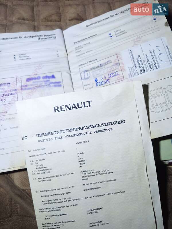 Универсал Renault Megane 2006 в Красилове