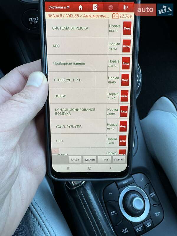 Универсал Renault Megane 2012 в Киеве