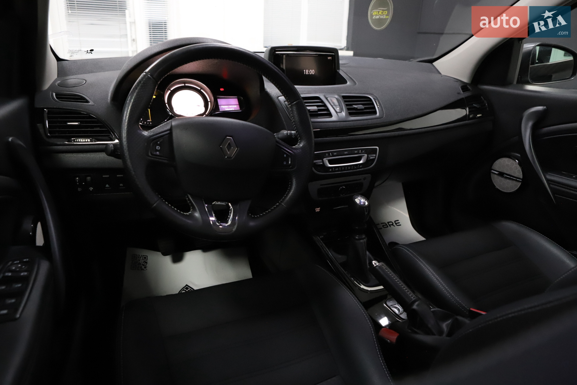 2015 Renault Megane - мініатюра 74