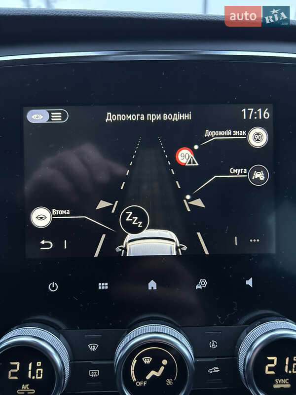 Універсал Renault Megane 2021 в Білій Церкві