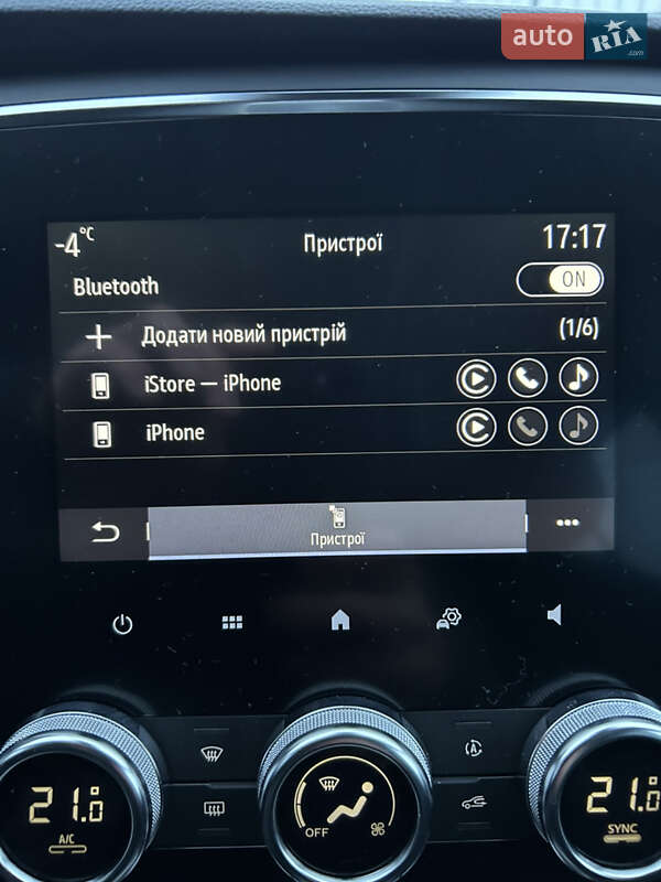 Універсал Renault Megane 2021 в Білій Церкві