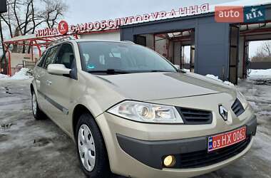 Универсал Renault Megane 2007 в Прилуках
