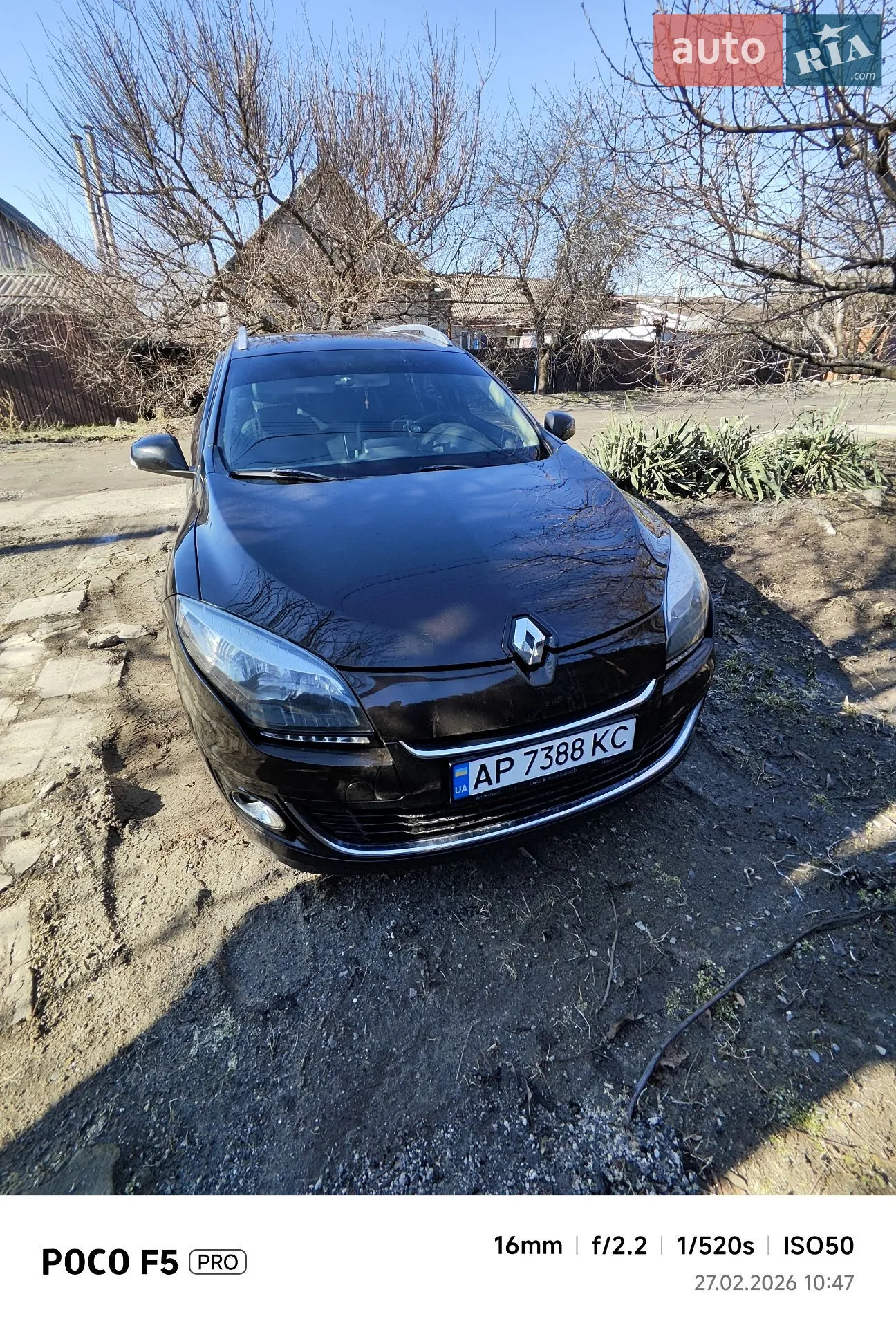 2012 Renault Megane - фото 1