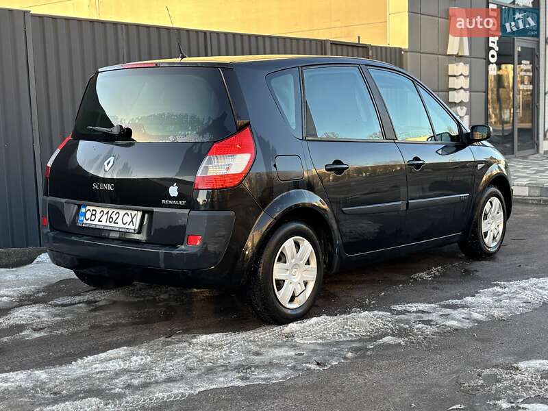 Хэтчбек Renault Megane 2006 в Киеве фото 7 Хэтчбек Renault Megane 2006 в Киеве