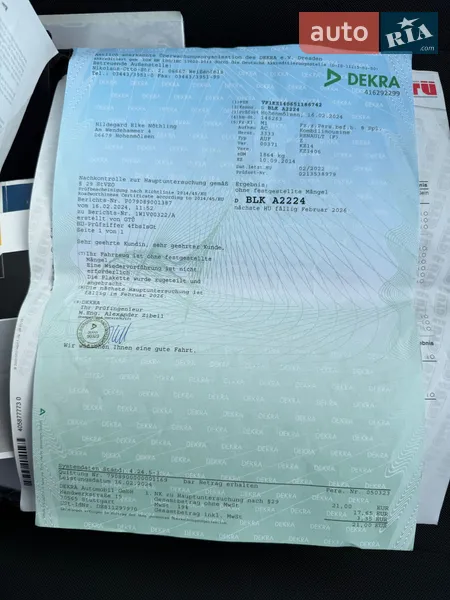 Универсал Renault Megane 2014 в Черкассах документ