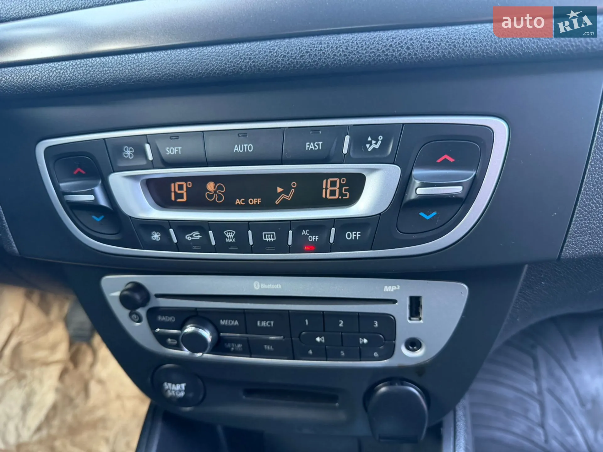 2014 Renault Megane - мініатюра 49