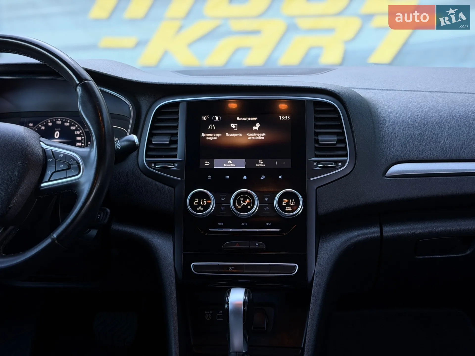 2021 Renault Megane - мініатюра 24