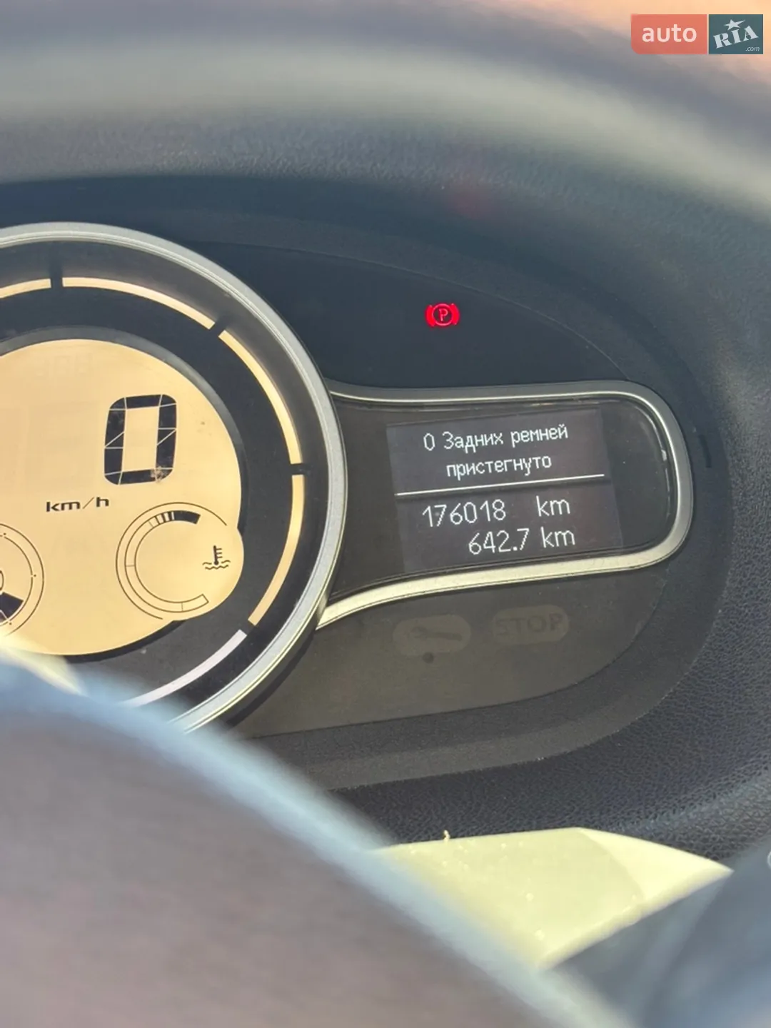 2012 Renault Megane - мініатюра 27
