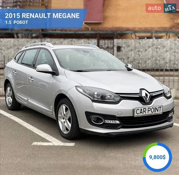Renault Megane