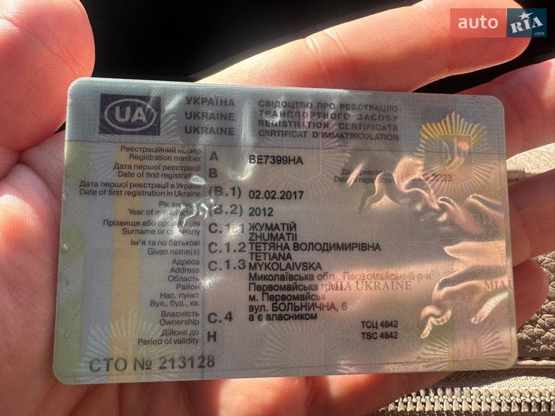 Универсал Renault Megane 2012 в Первомайске