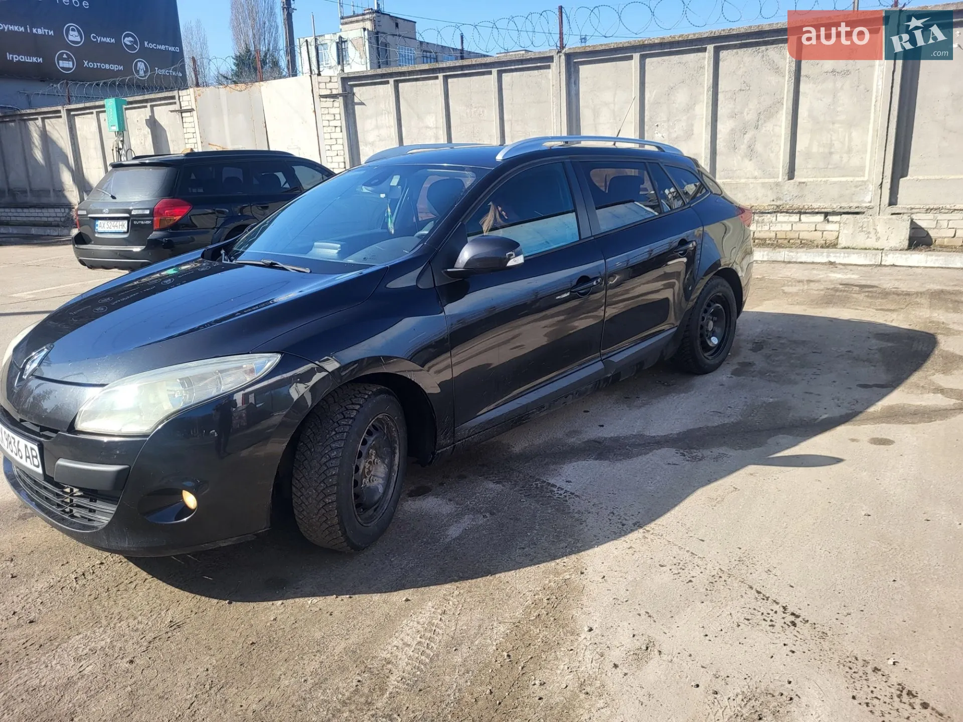 2010 Renault Megane - мініатюра 8