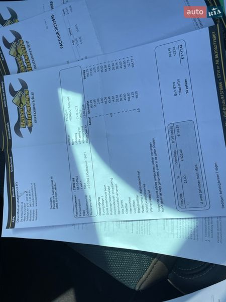 Универсал Renault Megane 2018 в Стрые