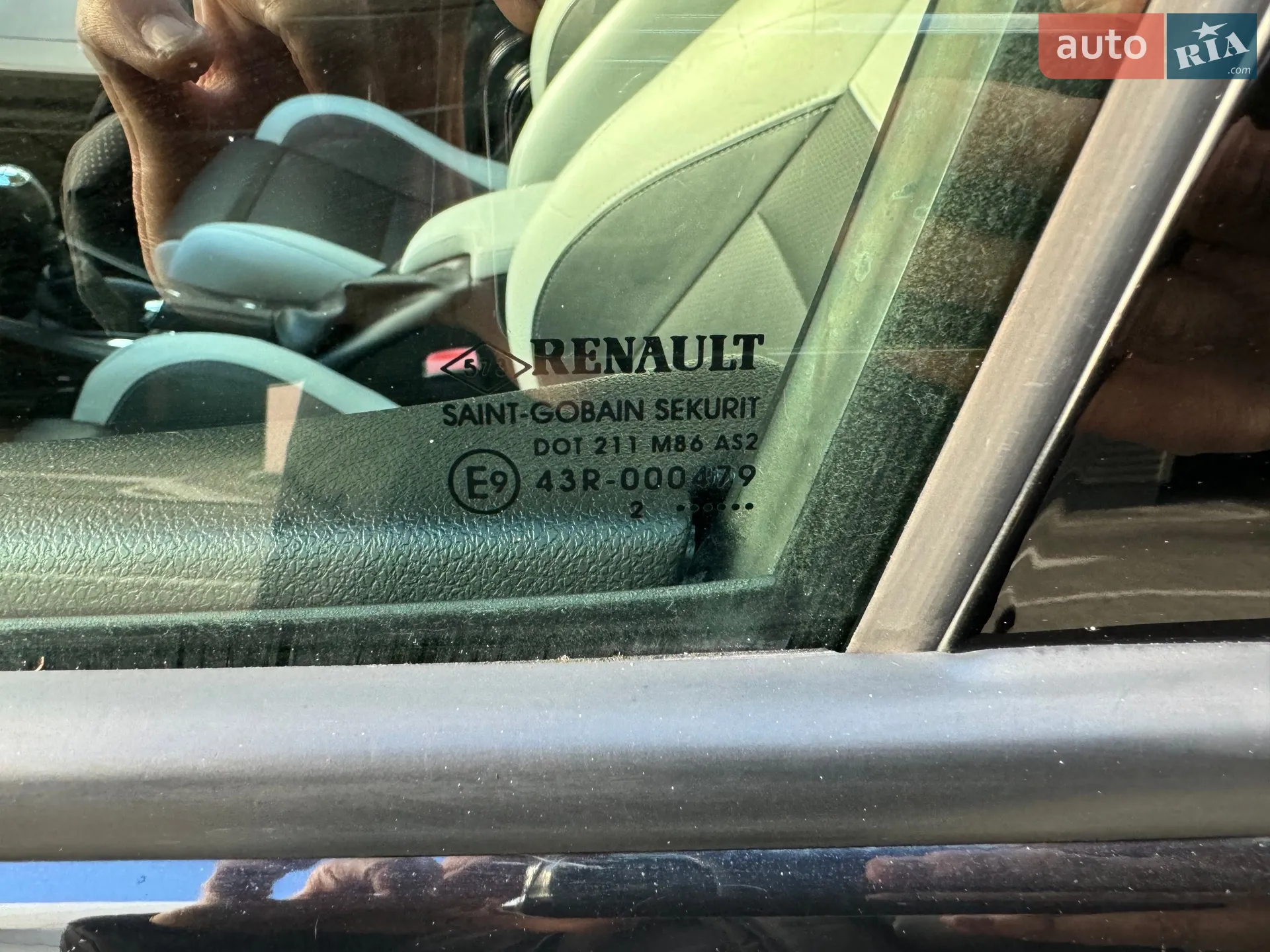 2012 Renault Megane - мініатюра 11