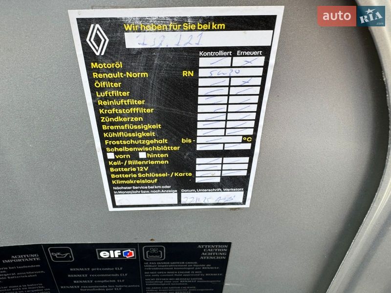 Универсал Renault Megane 2006 в Луцке