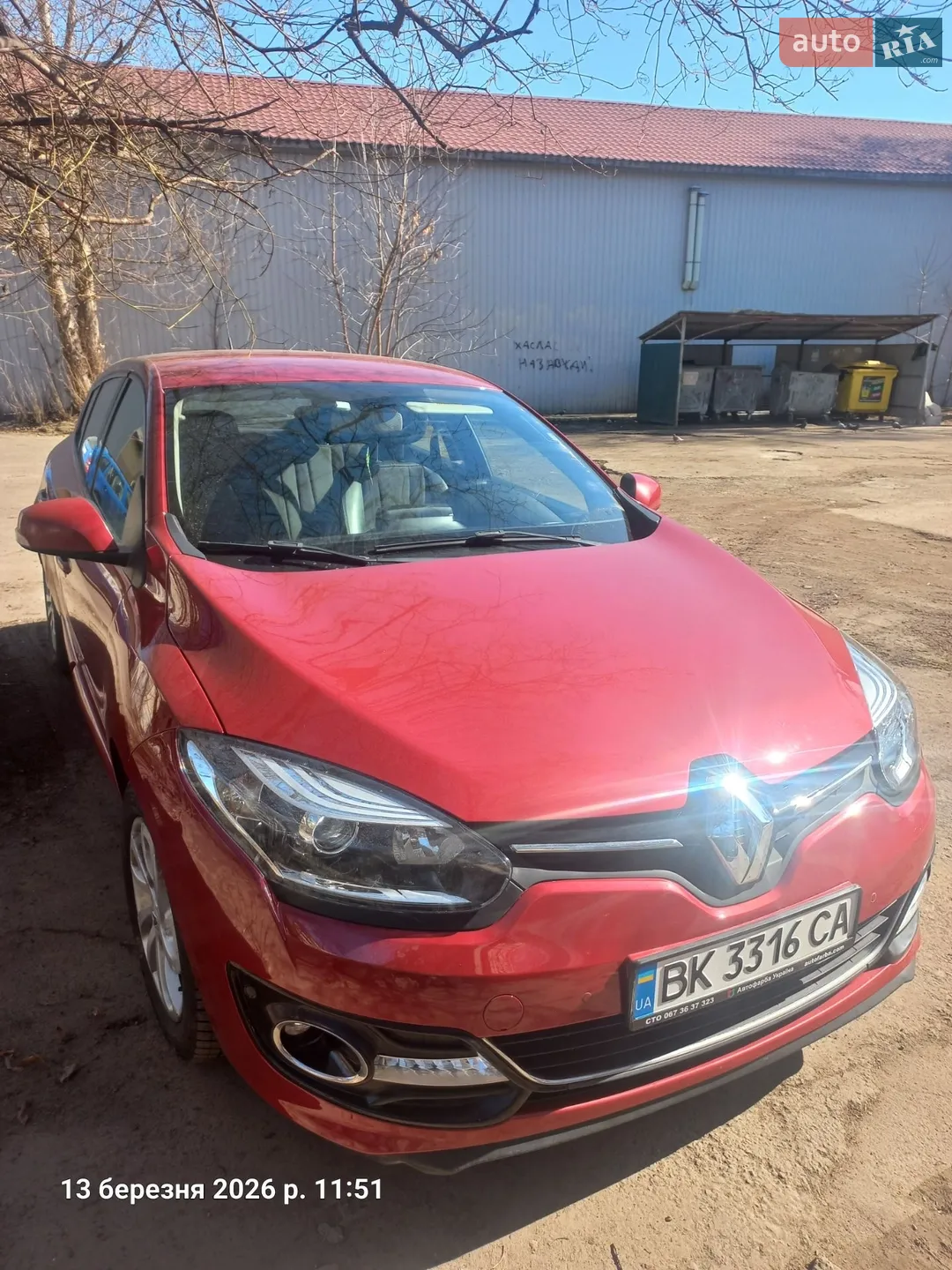 2015 Renault Megane - мініатюра 2