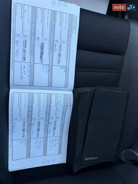 Універсал Renault Megane 2014 в Луцьку документ