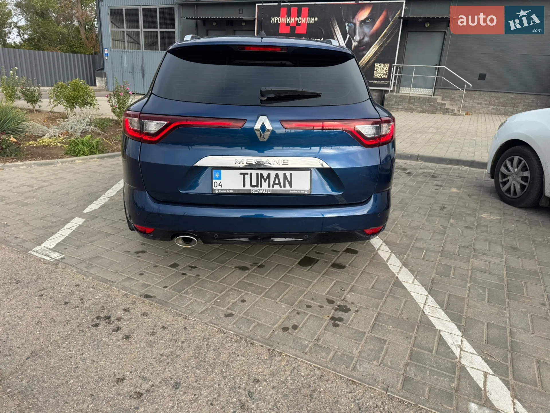 2017 Renault Megane - мініатюра 8