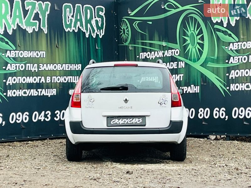 Универсал Renault Megane 2009 в Харькове фото 7 Универсал Renault Megane 2009 в Харькове