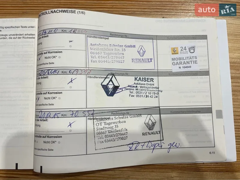 Универсал Renault Megane 2009 в Сумах документ