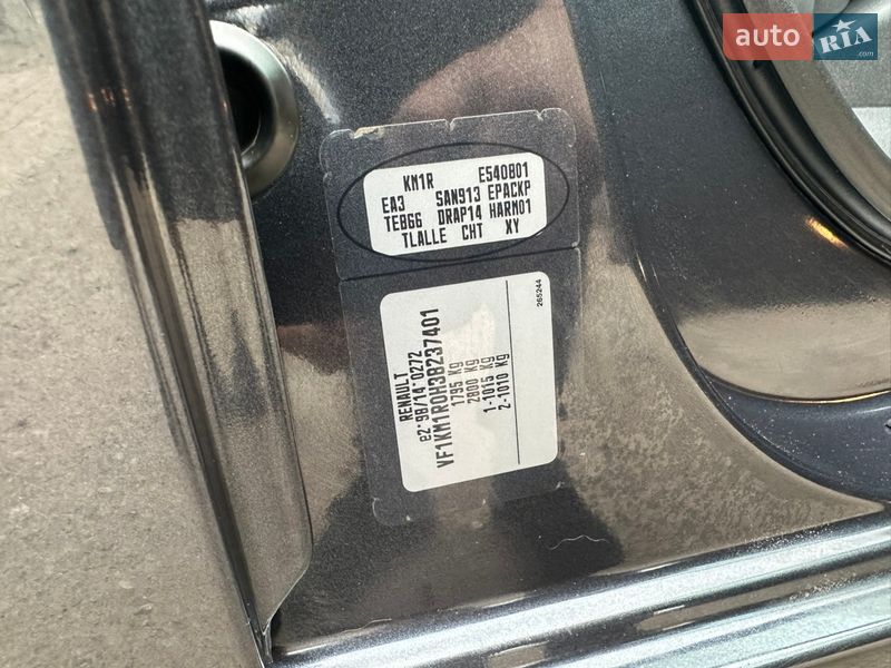 Универсал Renault Megane 2008 в Хороле