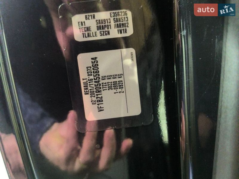 Хэтчбек Renault Megane 2011 в Теплике