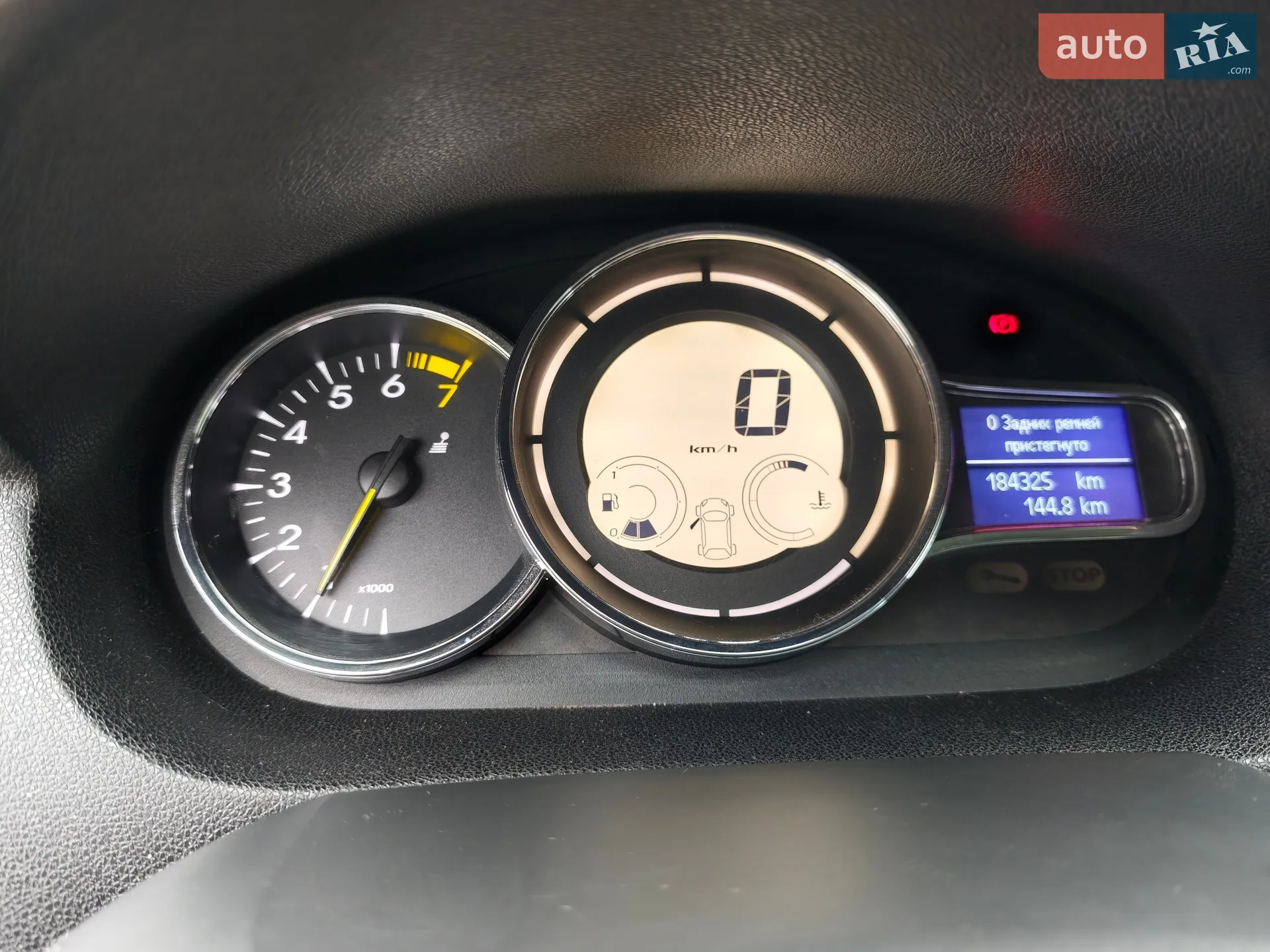 2014 Renault Megane - мініатюра 14