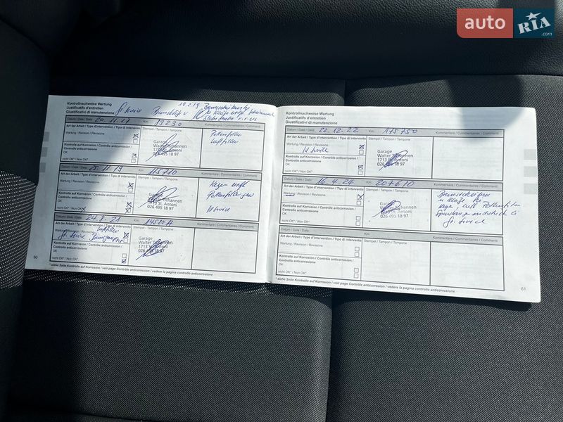 Универсал Renault Megane 2012 в Умани фото 92 Универсал Renault Megane 2012 в Умани