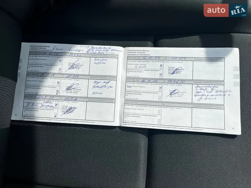 Универсал Renault Megane 2012 в Умани документ 4 фото Универсал Renault Megane 2012 в Умани документ