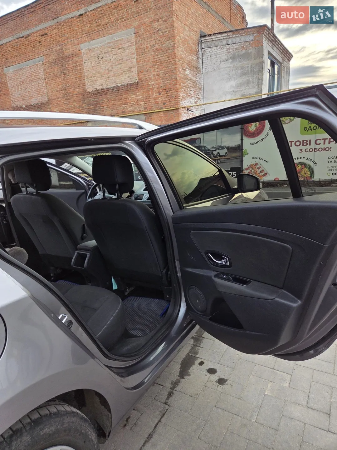2014 Renault Megane - мініатюра 21
