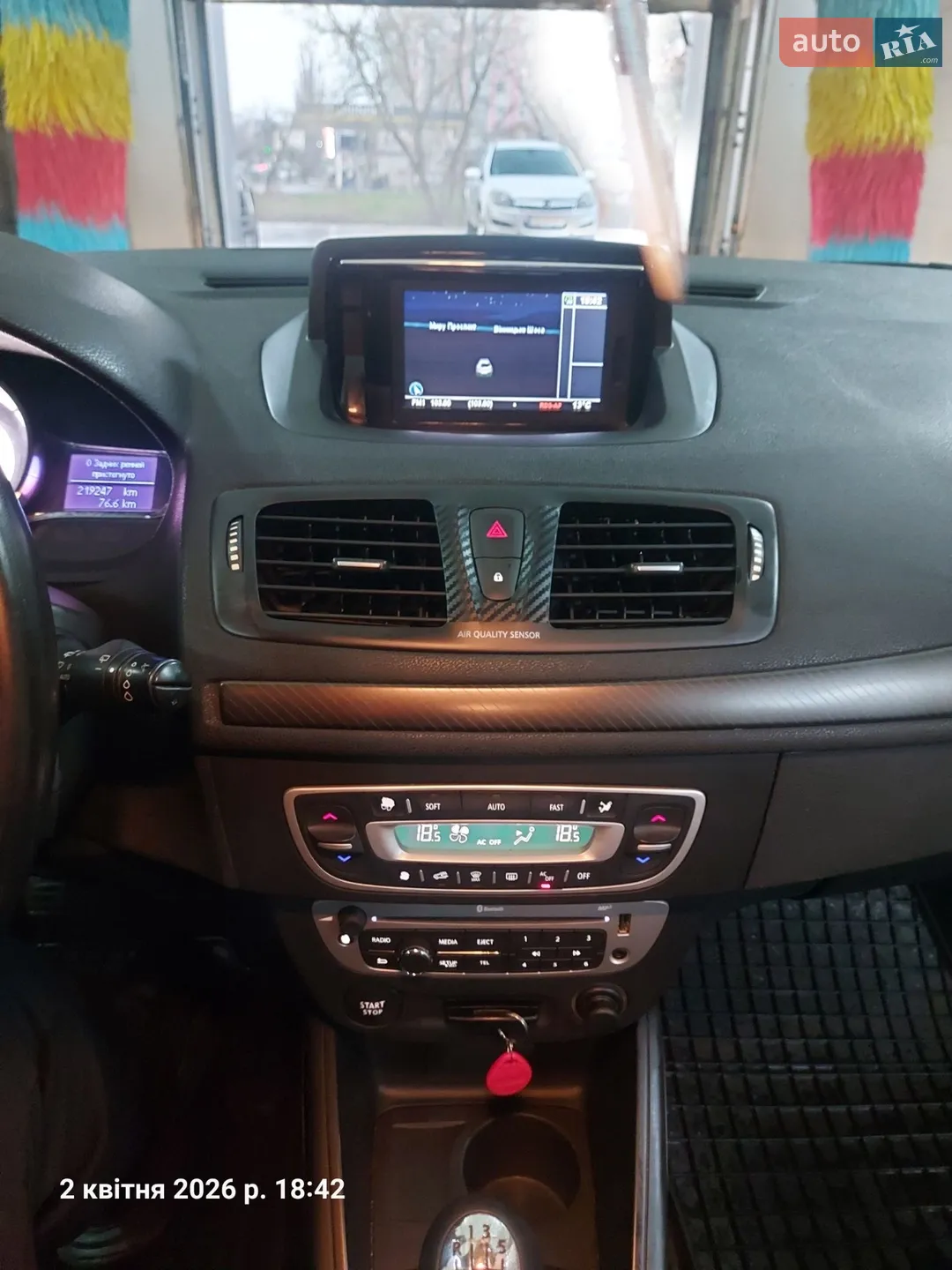 2013 Renault Megane - мініатюра 15