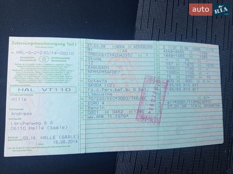 Універсал Renault Megane 2020 в Ходореві