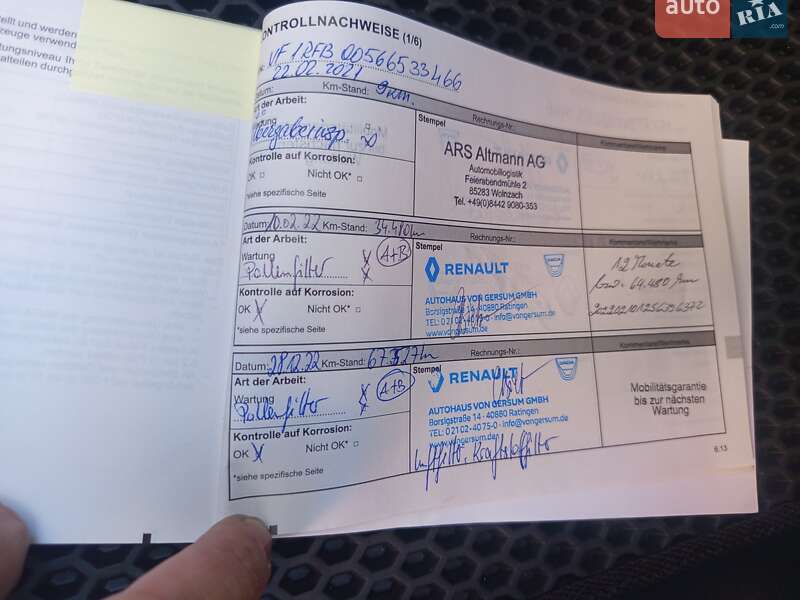 Універсал Renault Megane 2020 в Ходореві