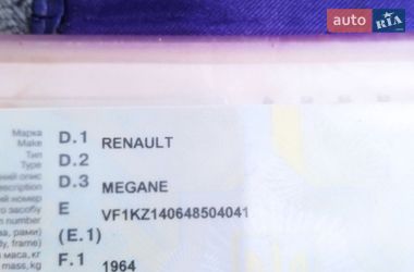 Універсал Renault Megane 2013 в Львові