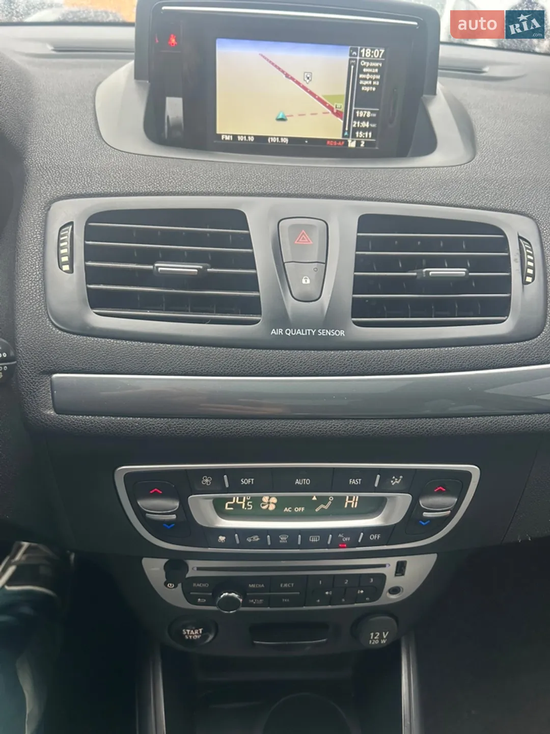 2013 Renault Megane - мініатюра 51