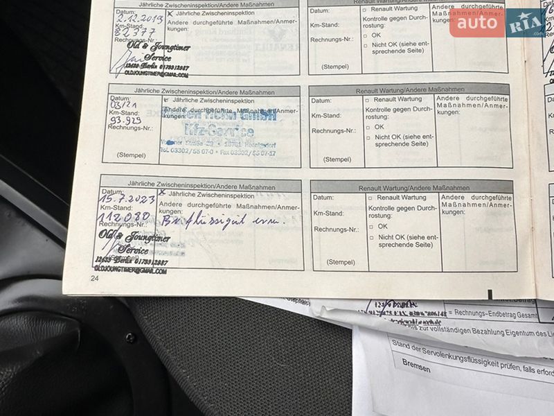 Універсал Renault Megane 2009 в Збаражі