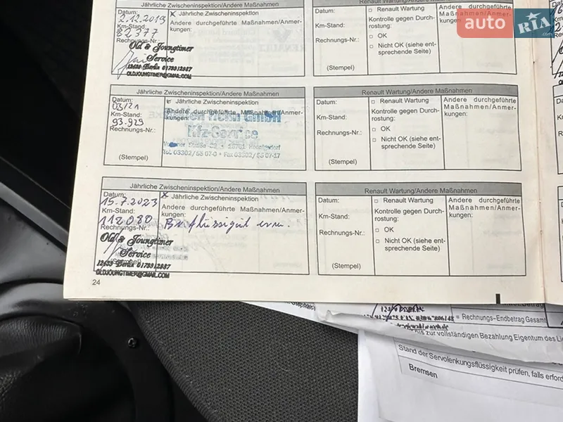 Універсал Renault Megane 2009 в Збаражі документ