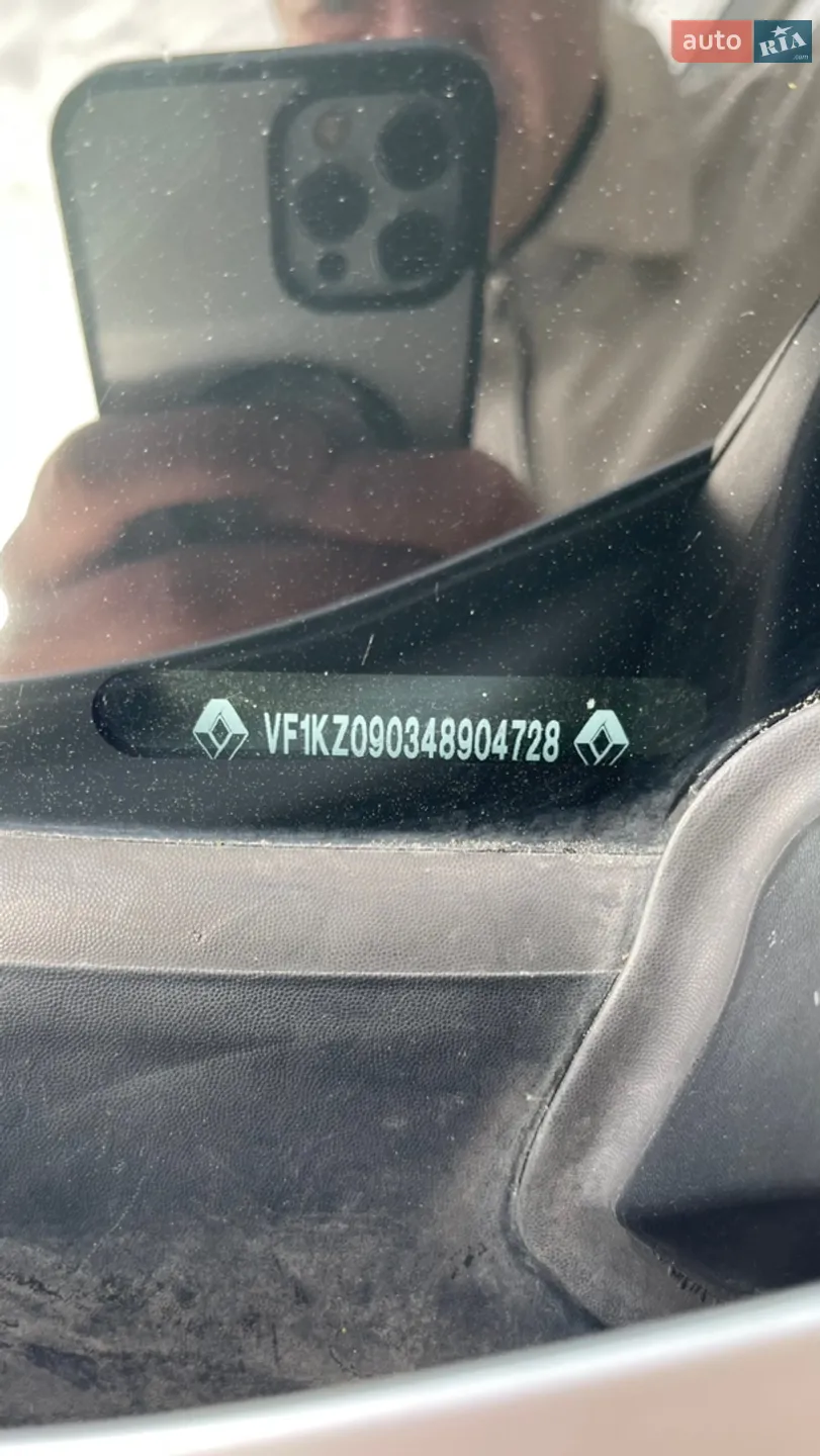 2013 Renault Megane - мініатюра 23