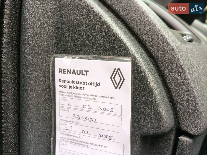 Универсал Renault Megane 2008 в Ивано-Франковске