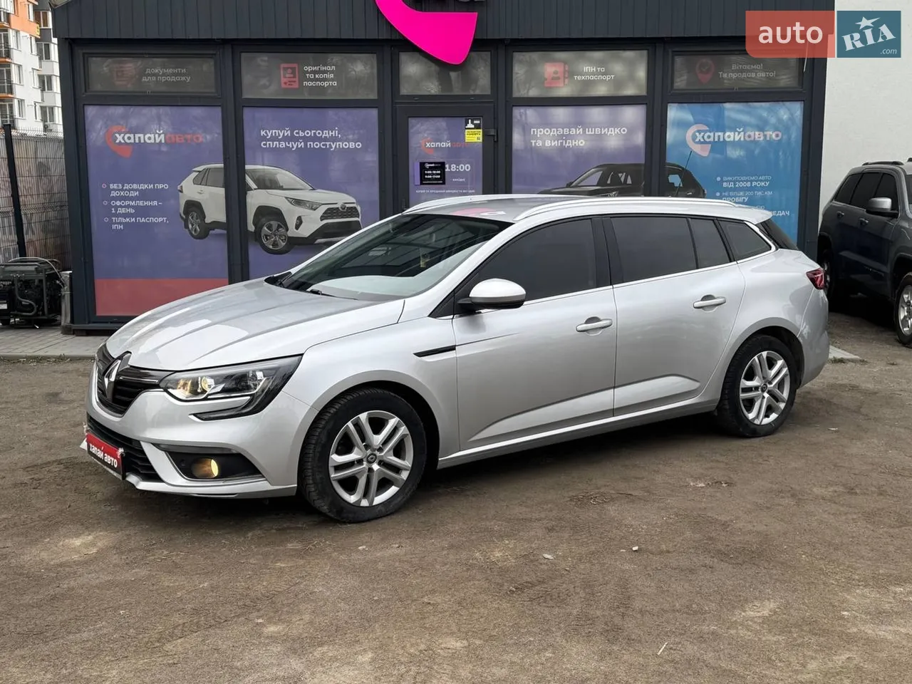 2017 Renault Megane - мініатюра 7