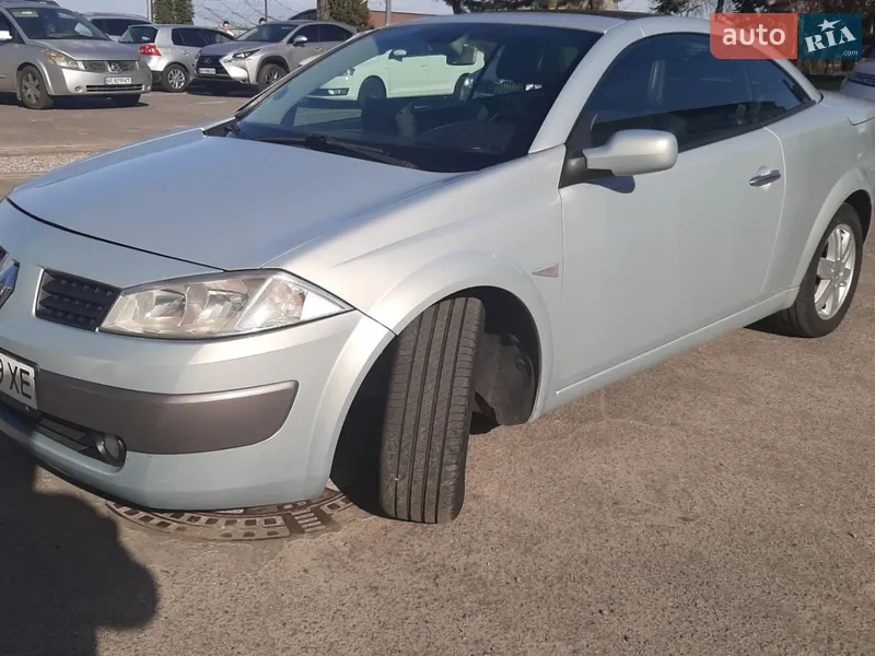 Renault Megane 2004 VIN VF1BM0H0H31805311 фото оголошення 15 з 45