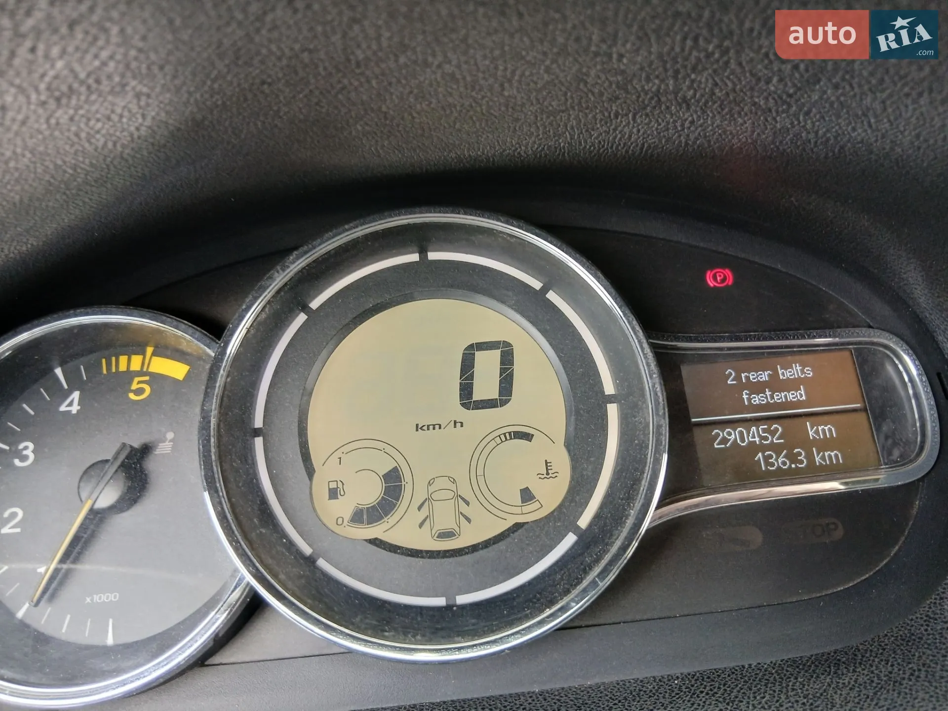 2012 Renault Megane - мініатюра 7
